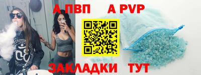 скорость mdpv Ликино-Дулёво