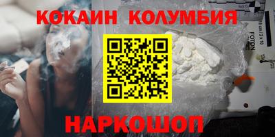 скорость mdpv Ликино-Дулёво