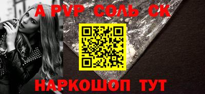 не бодяженный Тулун