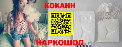 скорость mdpv Ликино-Дулёво
