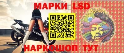 скорость mdpv Ликино-Дулёво