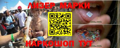 скорость mdpv Ликино-Дулёво