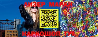 мефедрон мука Лесосибирск