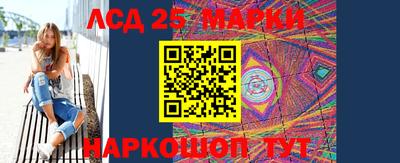 скорость mdpv Ликино-Дулёво