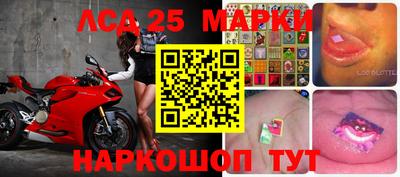 мефедрон мука Лесосибирск