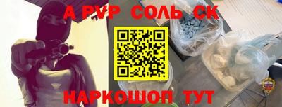скорость mdpv Ликино-Дулёво