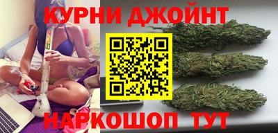 мефедрон мука Лесосибирск