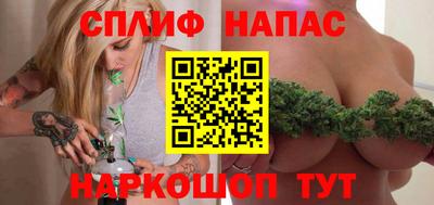 мефедрон мука Лесосибирск