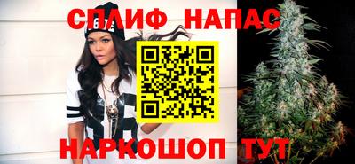 мефедрон мука Лесосибирск