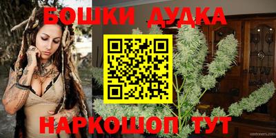 скорость mdpv Ликино-Дулёво
