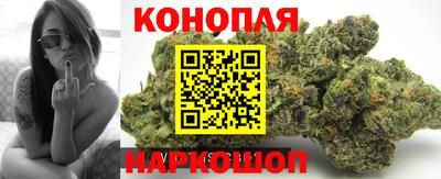герыч Ливны
