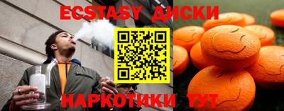 герыч Ливны