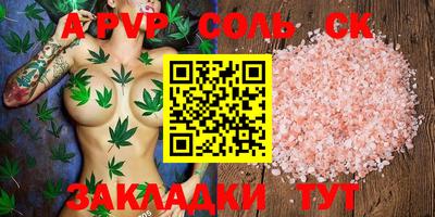 мефедрон мука Лесосибирск