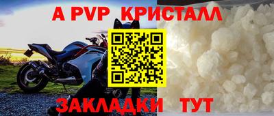 мефедрон мука Лесосибирск
