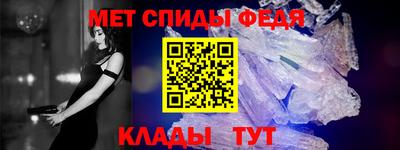 мефедрон мука Лесосибирск