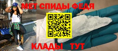 скорость mdpv Ликино-Дулёво