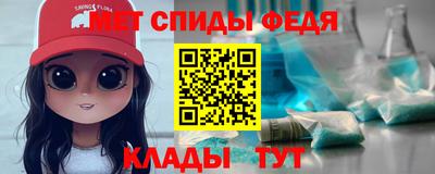 мефедрон мука Лесосибирск