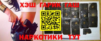 кристаллы Туймазы