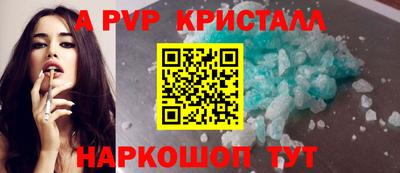 скорость mdpv Ликино-Дулёво