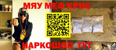 скорость mdpv Ликино-Дулёво