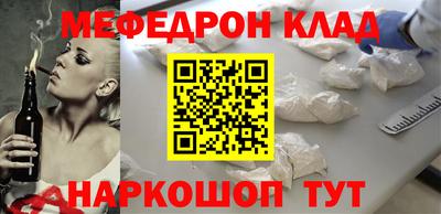 скорость mdpv Ликино-Дулёво